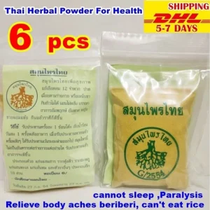 Thai herbal powder, 100% genuine, health product x6 bags